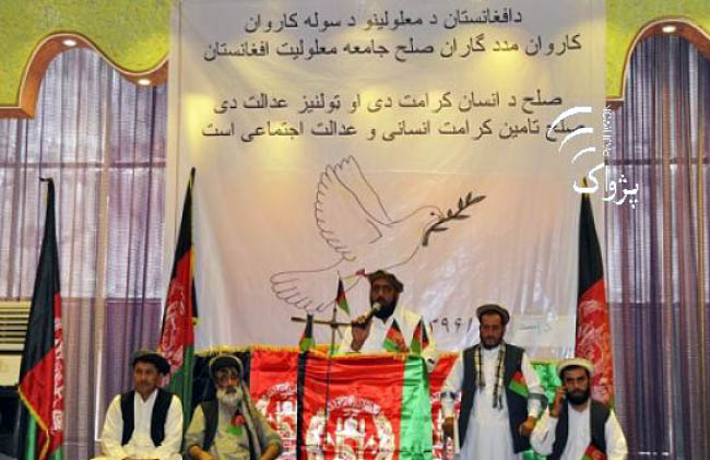 Handicapped Afghans Urge Real Peace-Bringing